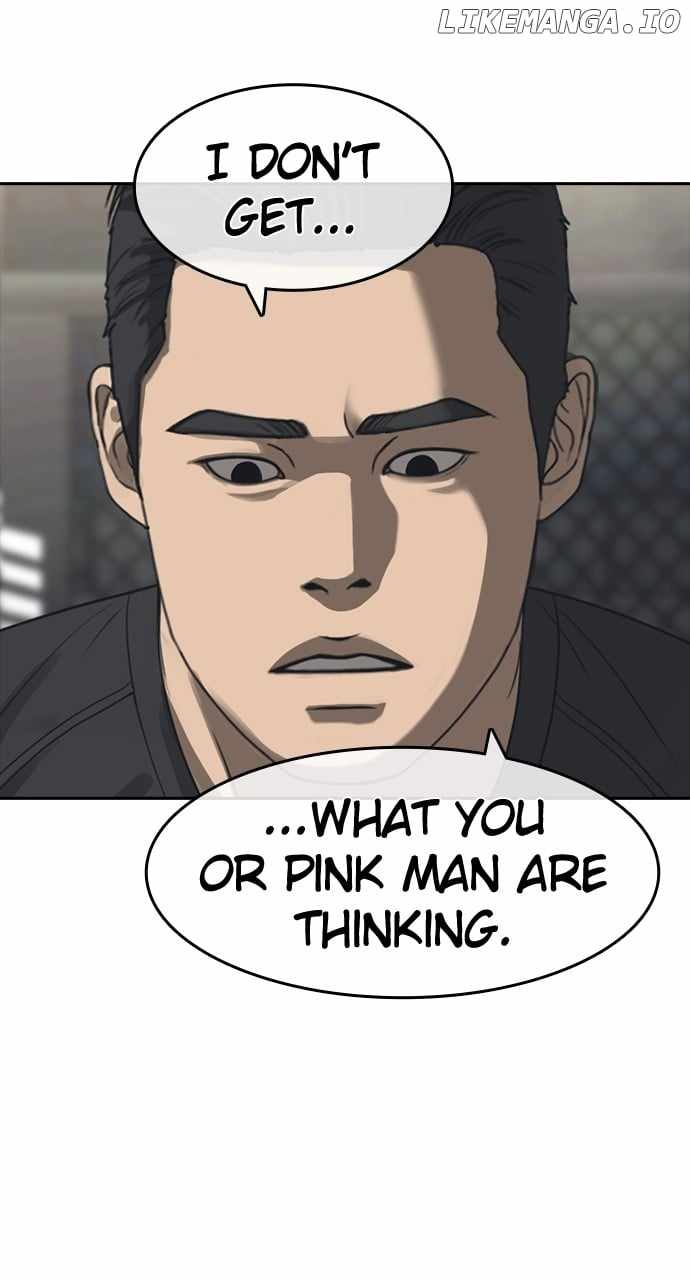 My Life As A Loser 2 Chapter 54 32
